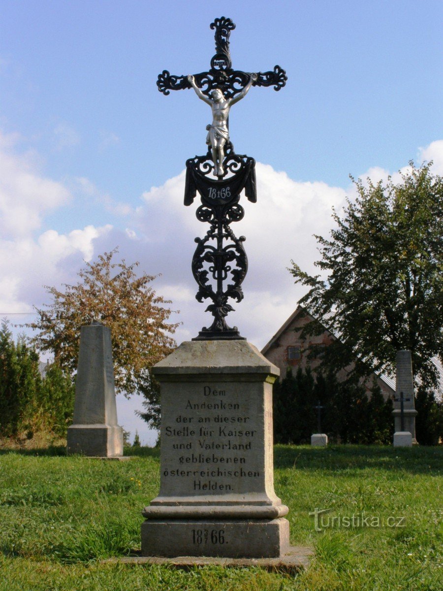 Неделиште - военное кладбище битвы 1866 г.
