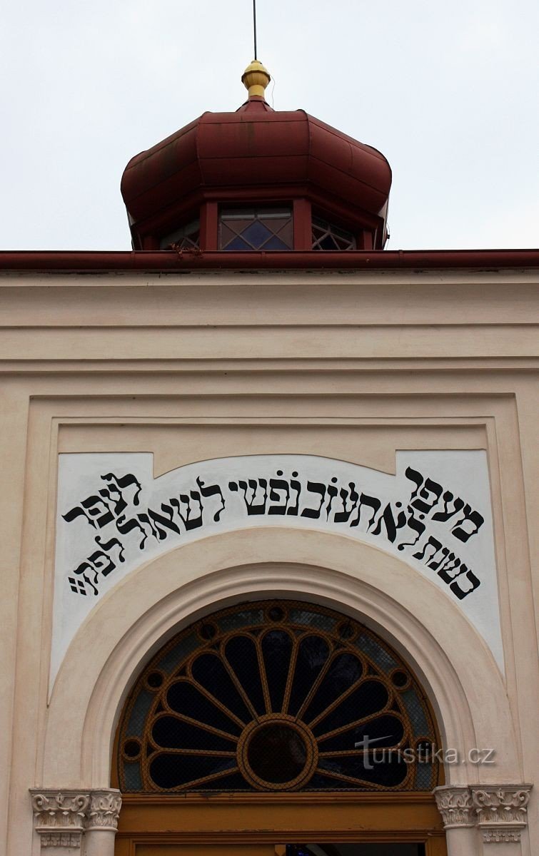 Festsaal auf dem Jüdischen Friedhof Mladá Boleslav