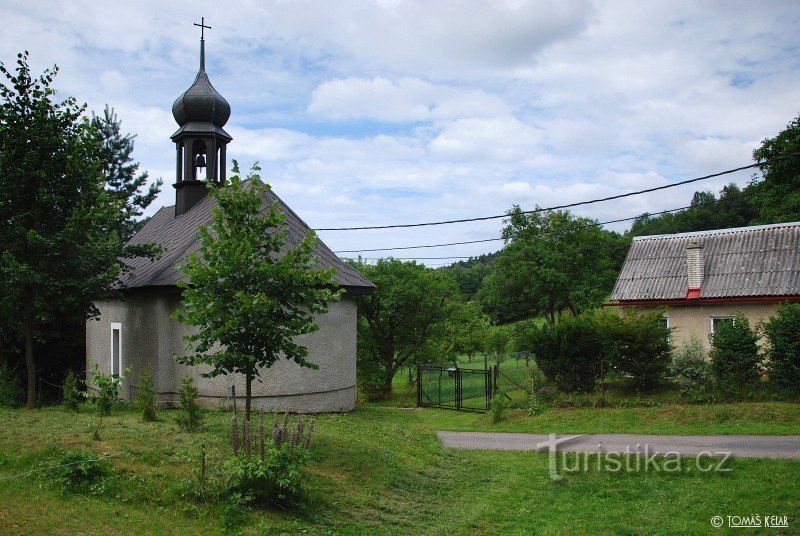 Осиков