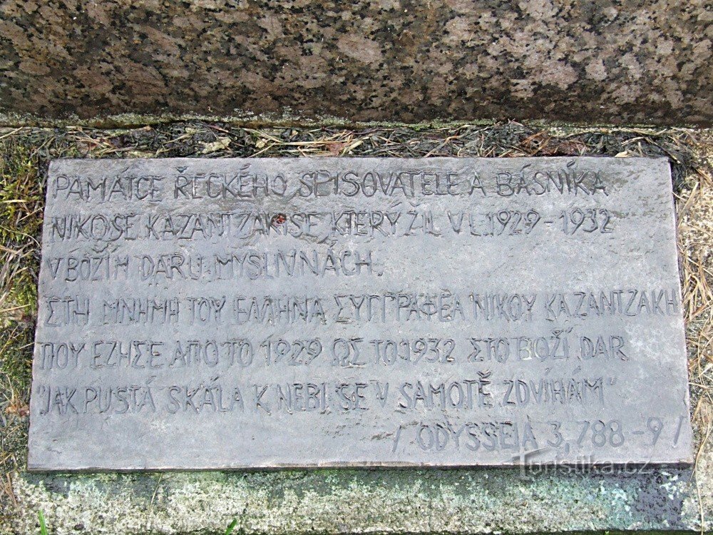 Nikos Kazantzakiksen muistomerkki