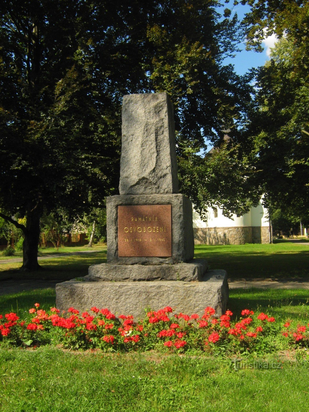 Памятник освобождения