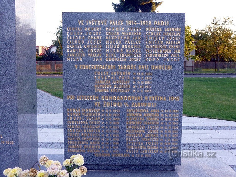 Меморіал загиблим Ждірцю над Дубравою
