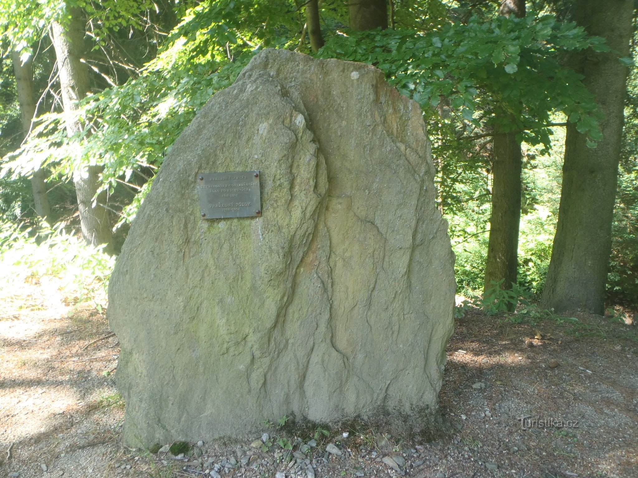 Пам'ятний камінь