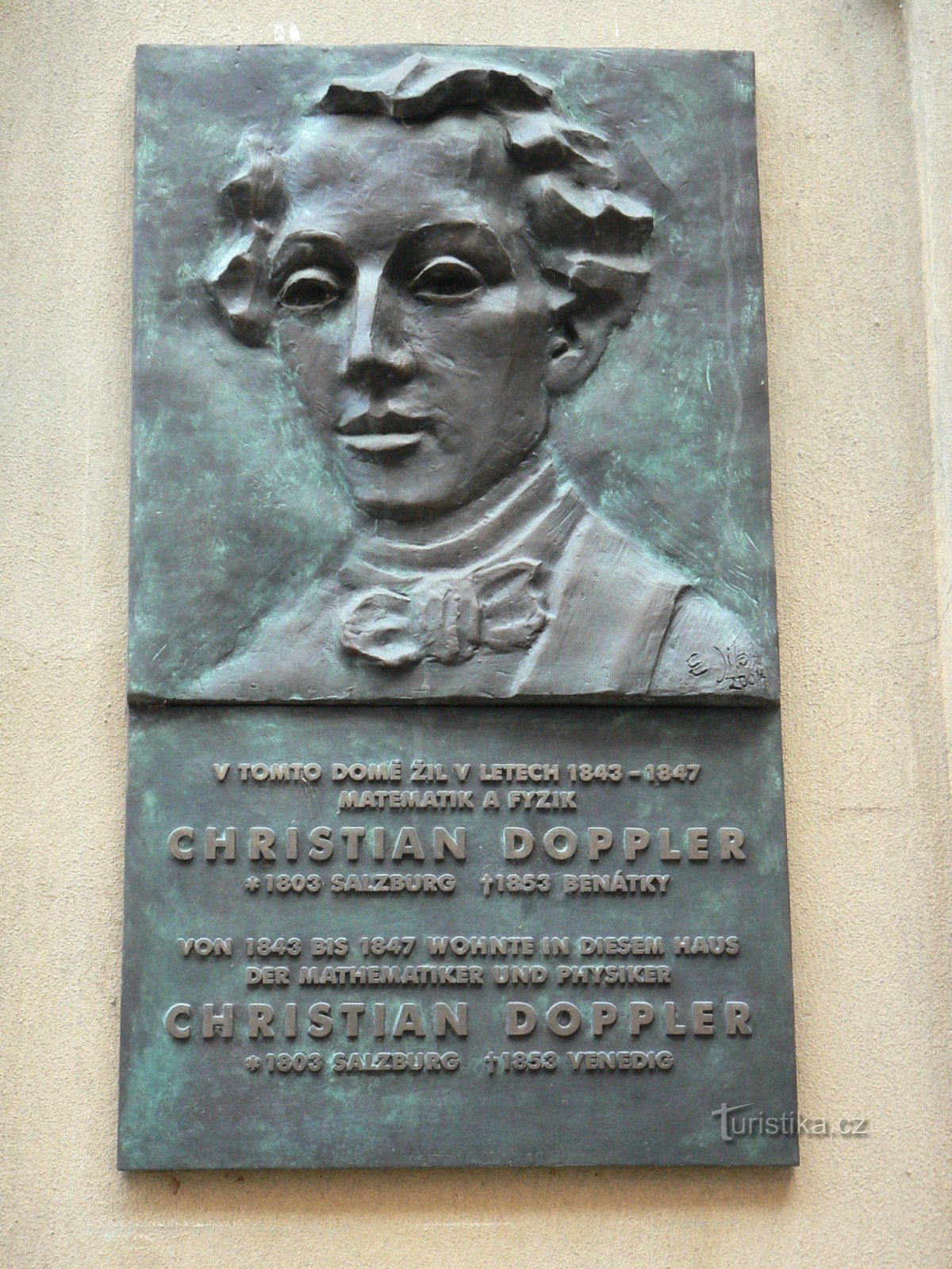 Табличка Кристиана Доплера
