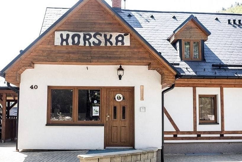 霍斯卡米库洛夫矿石山旅馆