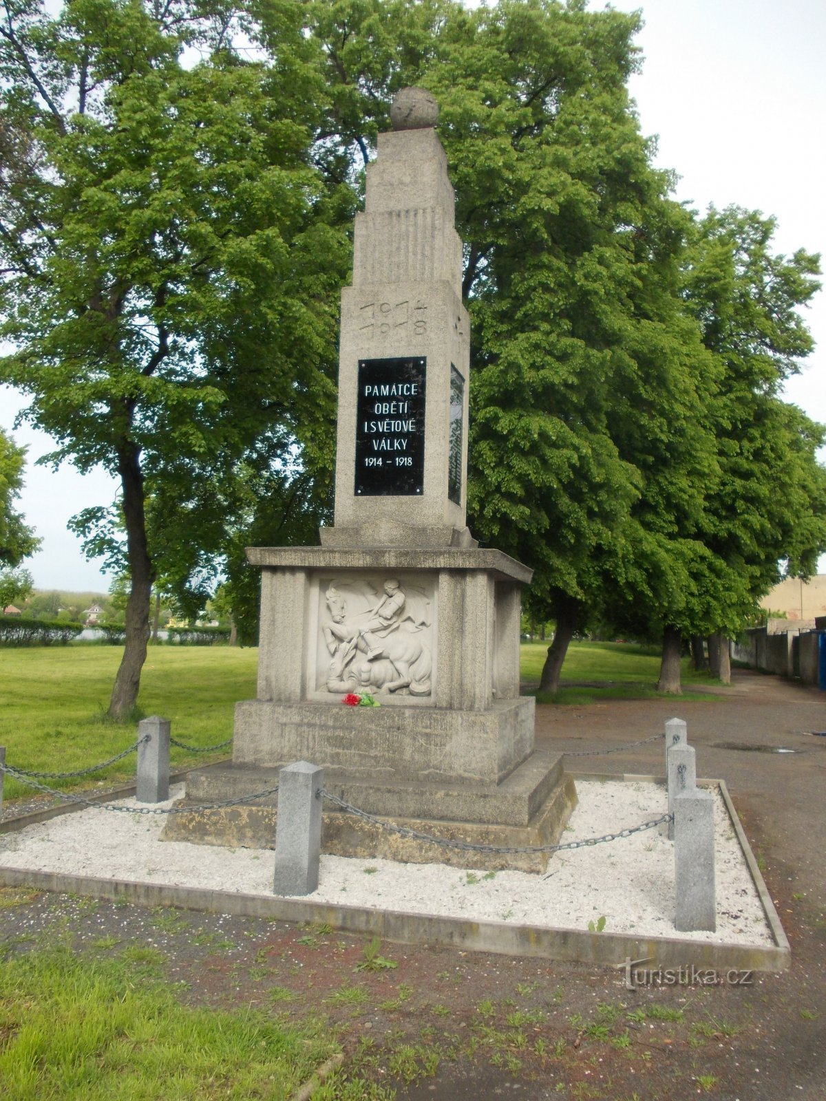 Monument