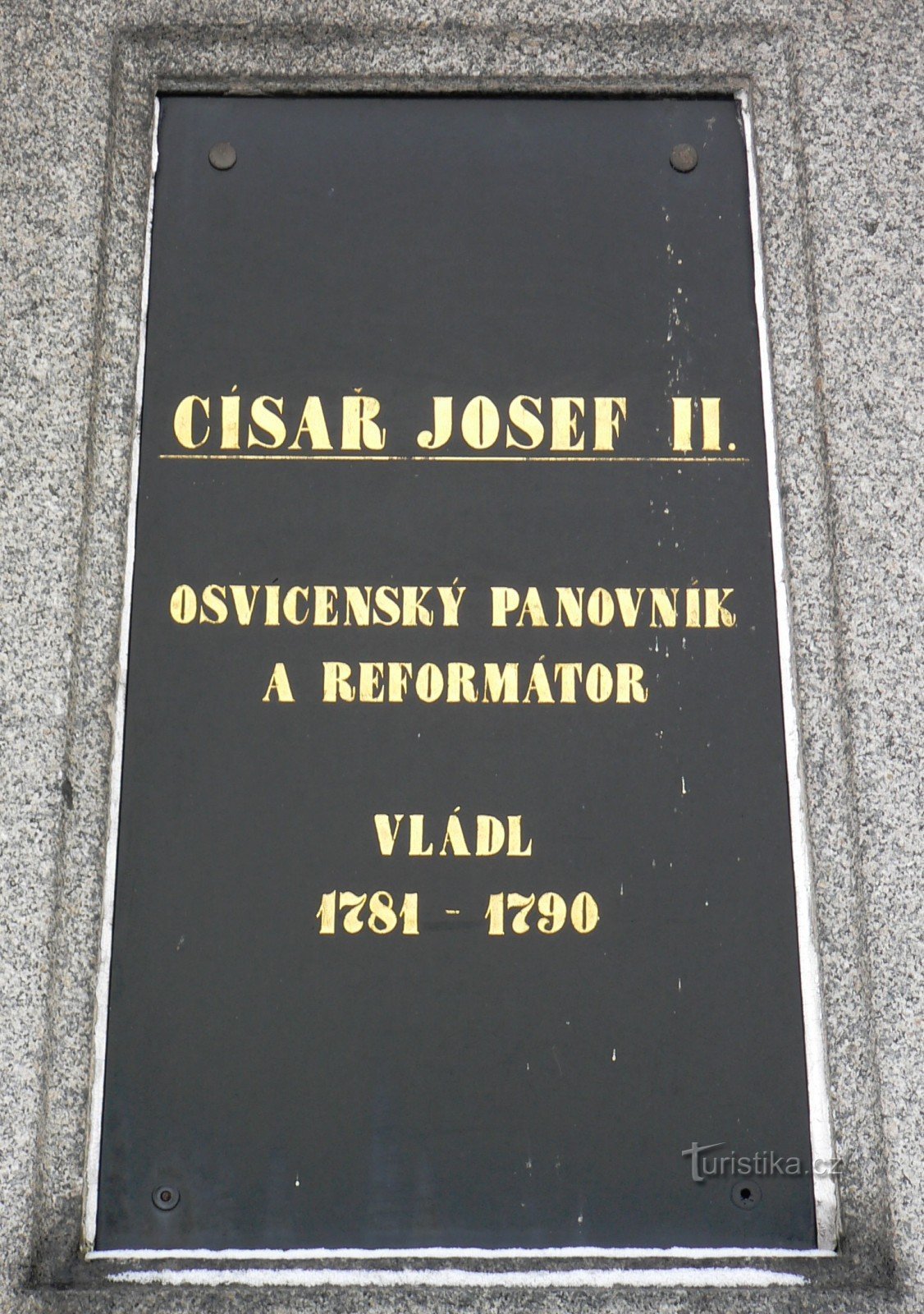 约瑟夫二世的纪念碑。