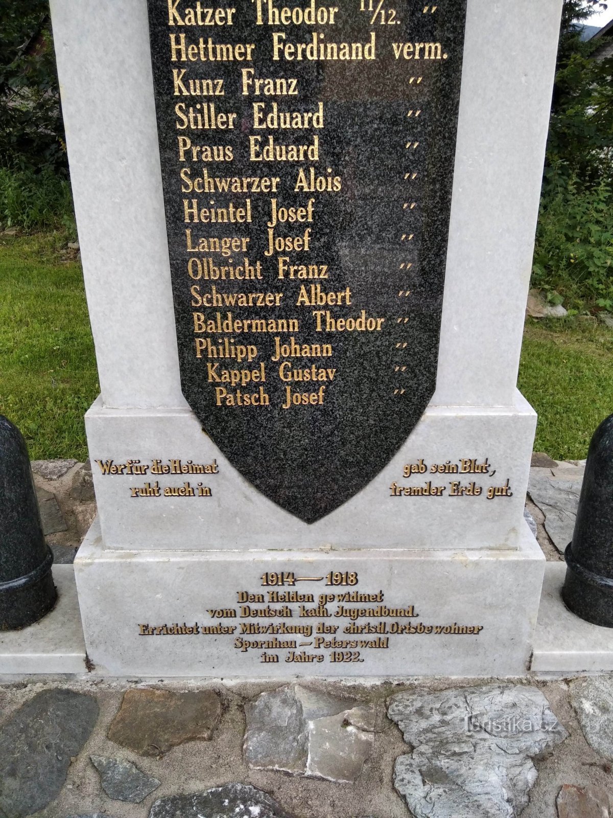 Пам'ятник жертвам Першої світової війни в Остружні