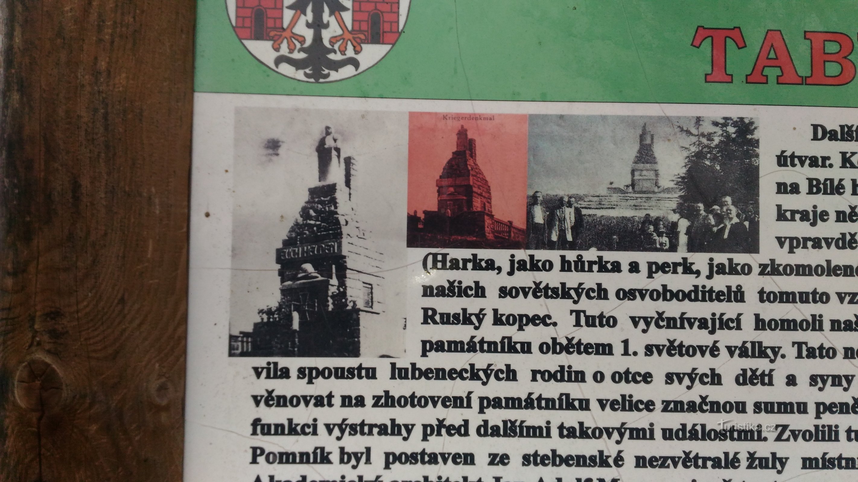 Μνημείο στα θύματα του Α' Παγκοσμίου Πολέμου στο Lubenac