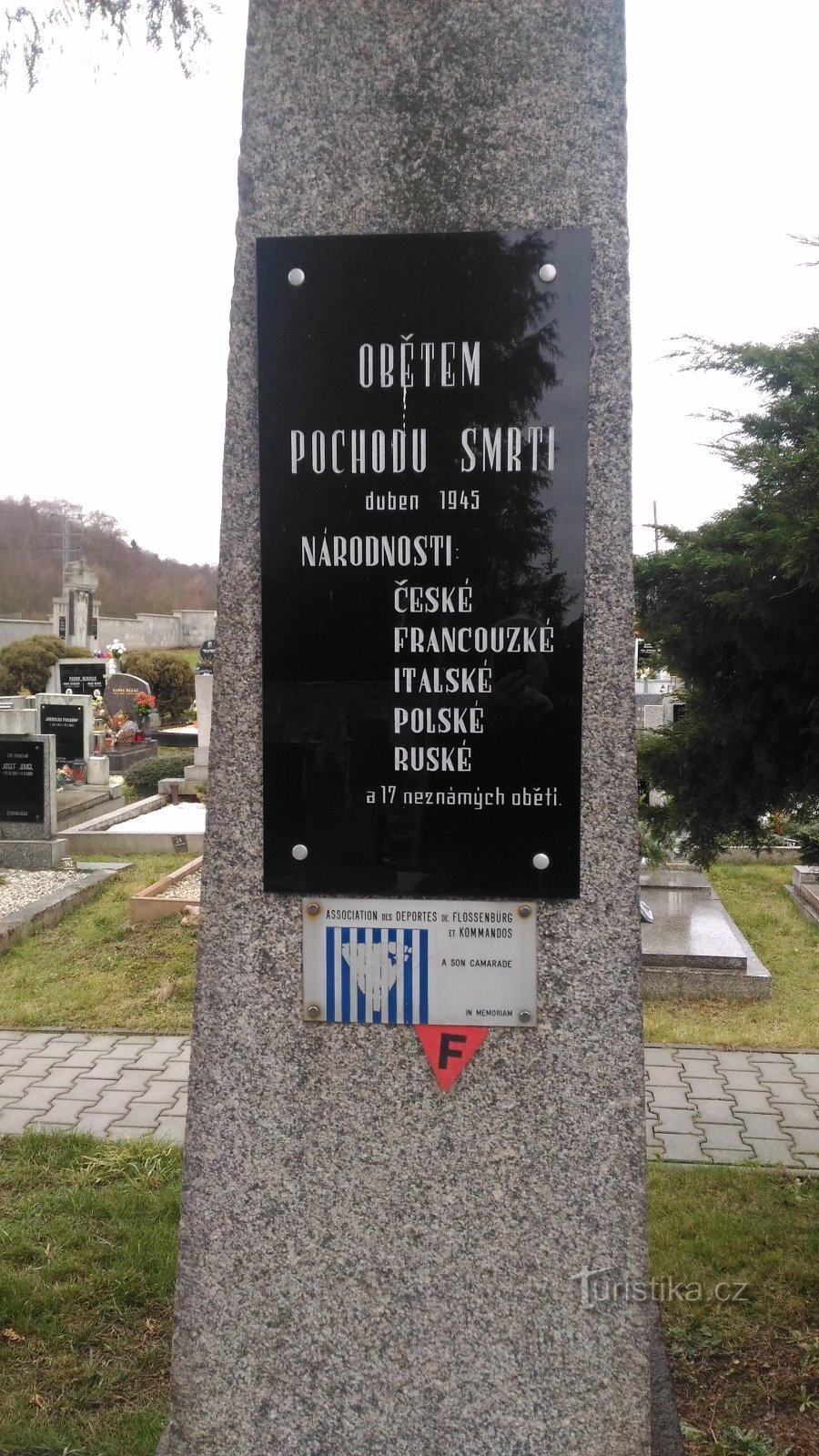 卢贝纳克死亡行军遇难者纪念碑。
