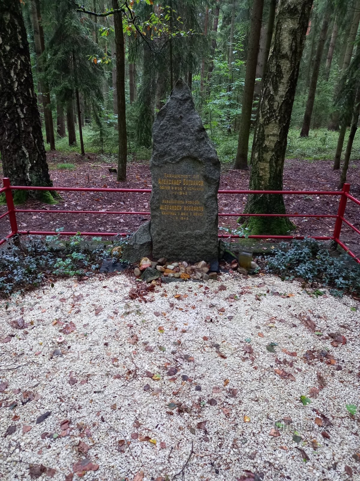 Monument to partisan Alexander Bogdanov