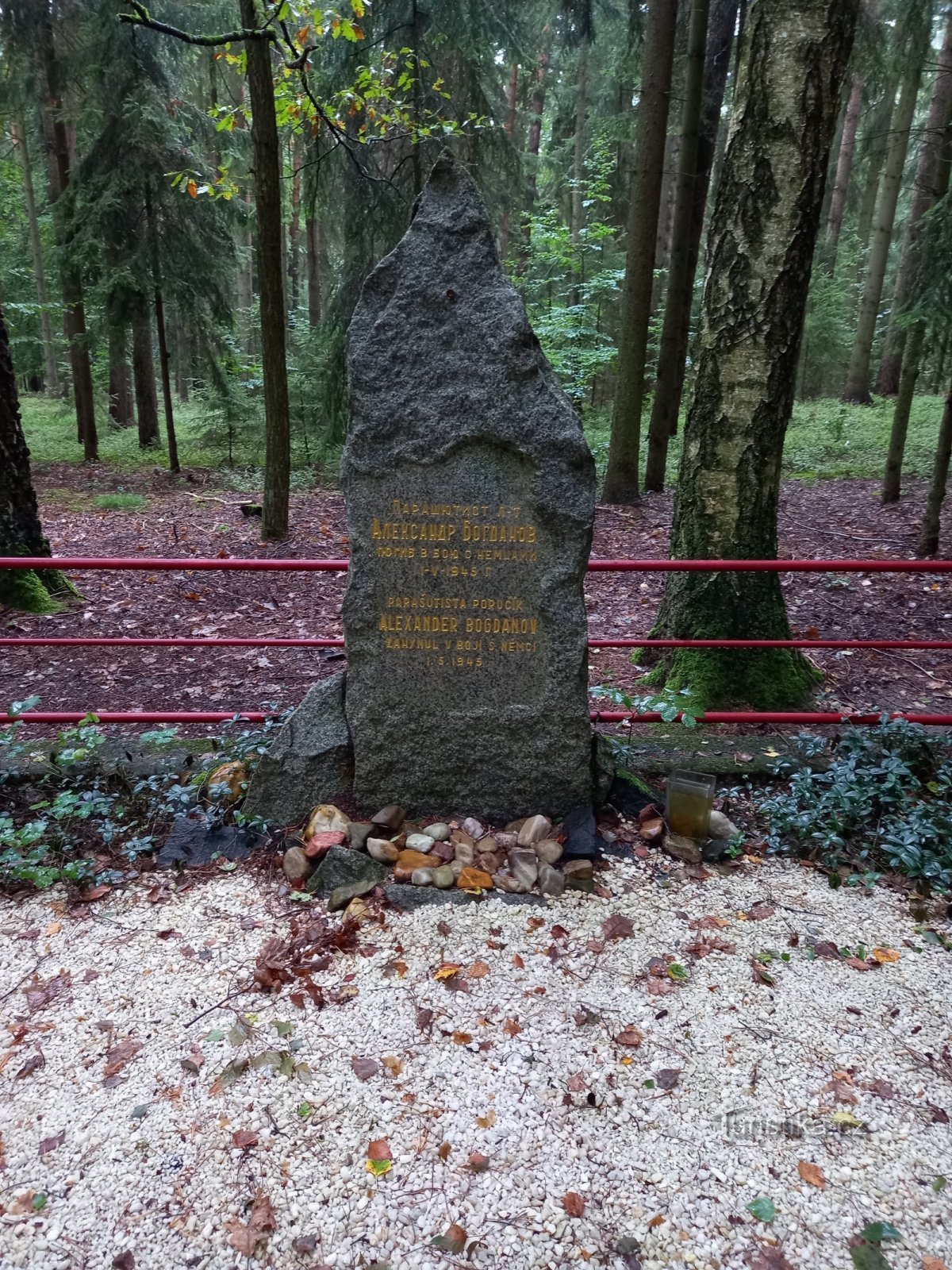 Monument voor partizaan Alexander Bogdanov
