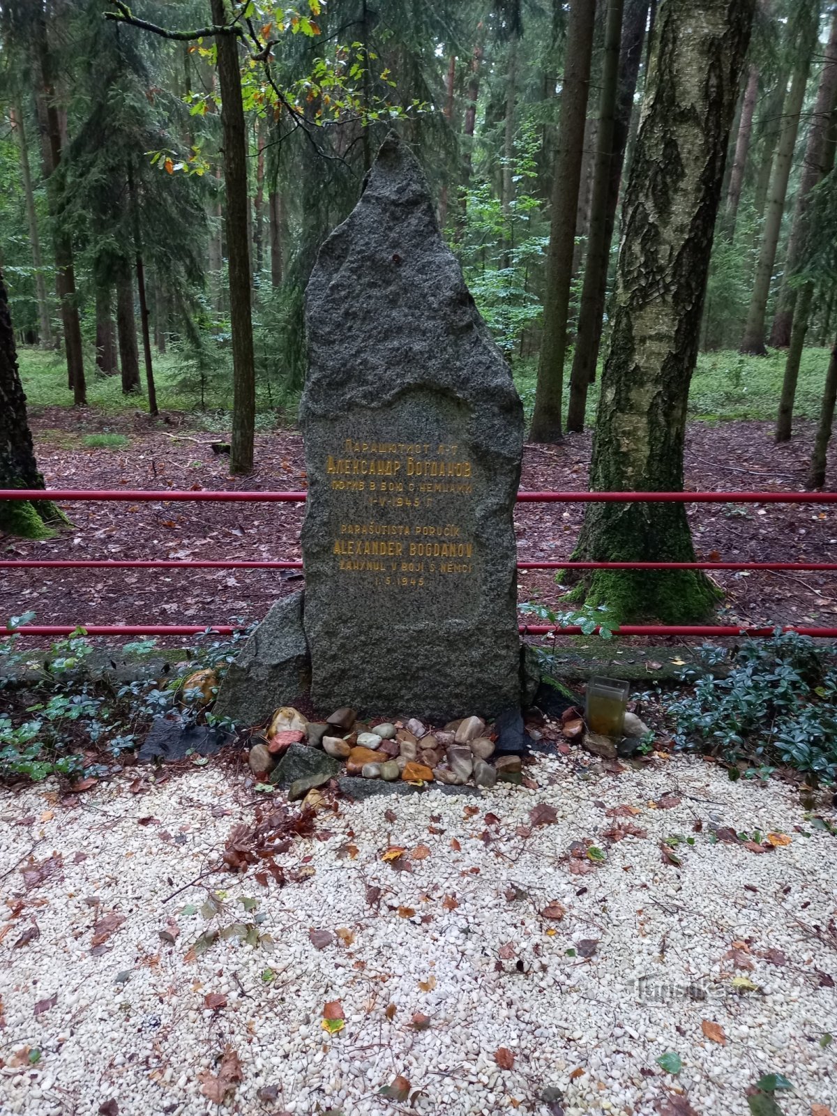 Monument til partisan Alexander Bogdanov