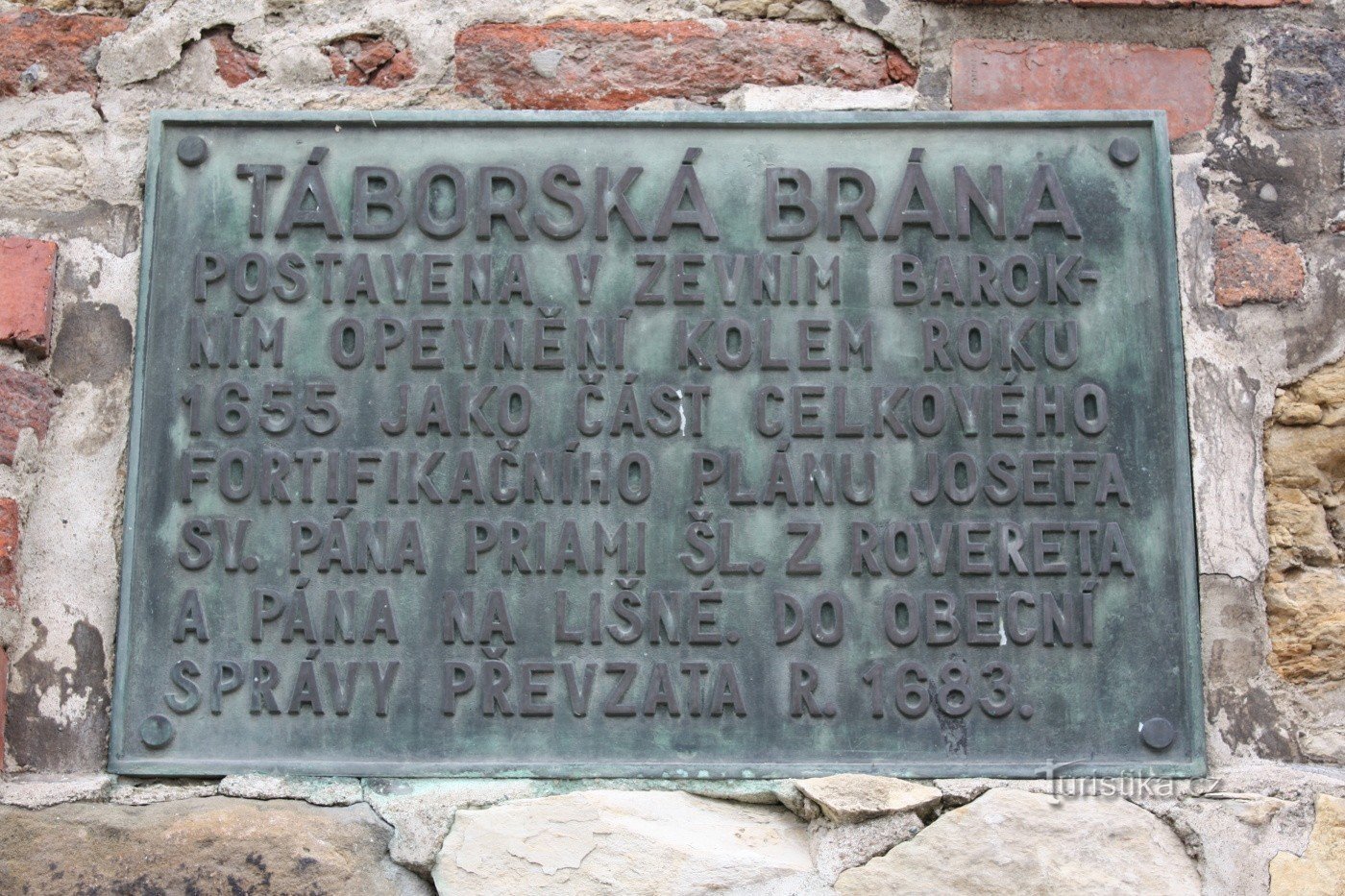 Прага - Táborská brána на Вишеграді