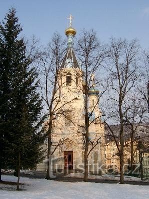pravoslavna crkva sv. Petra i Pavla