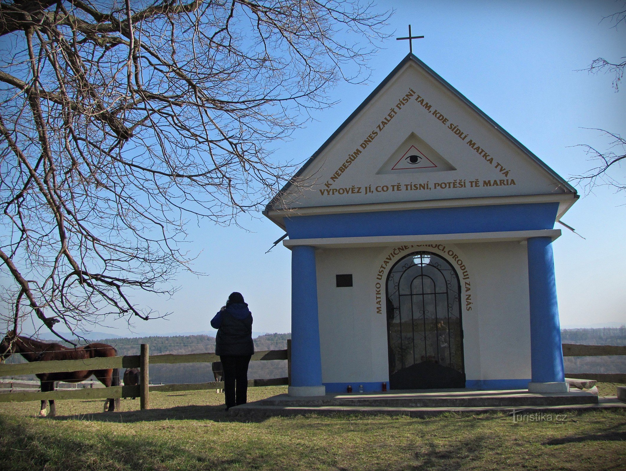 Оглядовий майданчик Пршілука