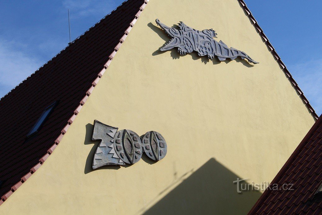 Protivín，动物园大楼的盾牌