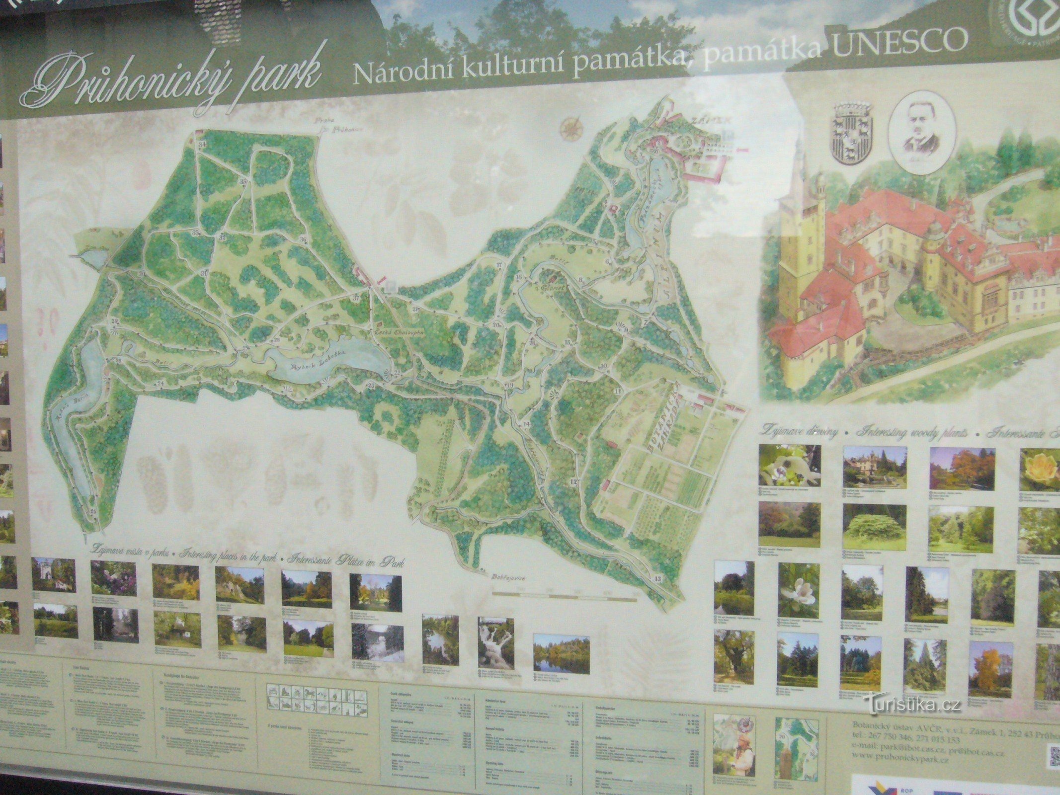 プルホニツェ城と公園