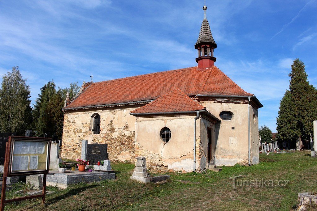 Ратуша, південна сторона каплиці