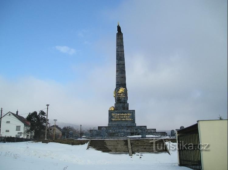 Австрийский памятник