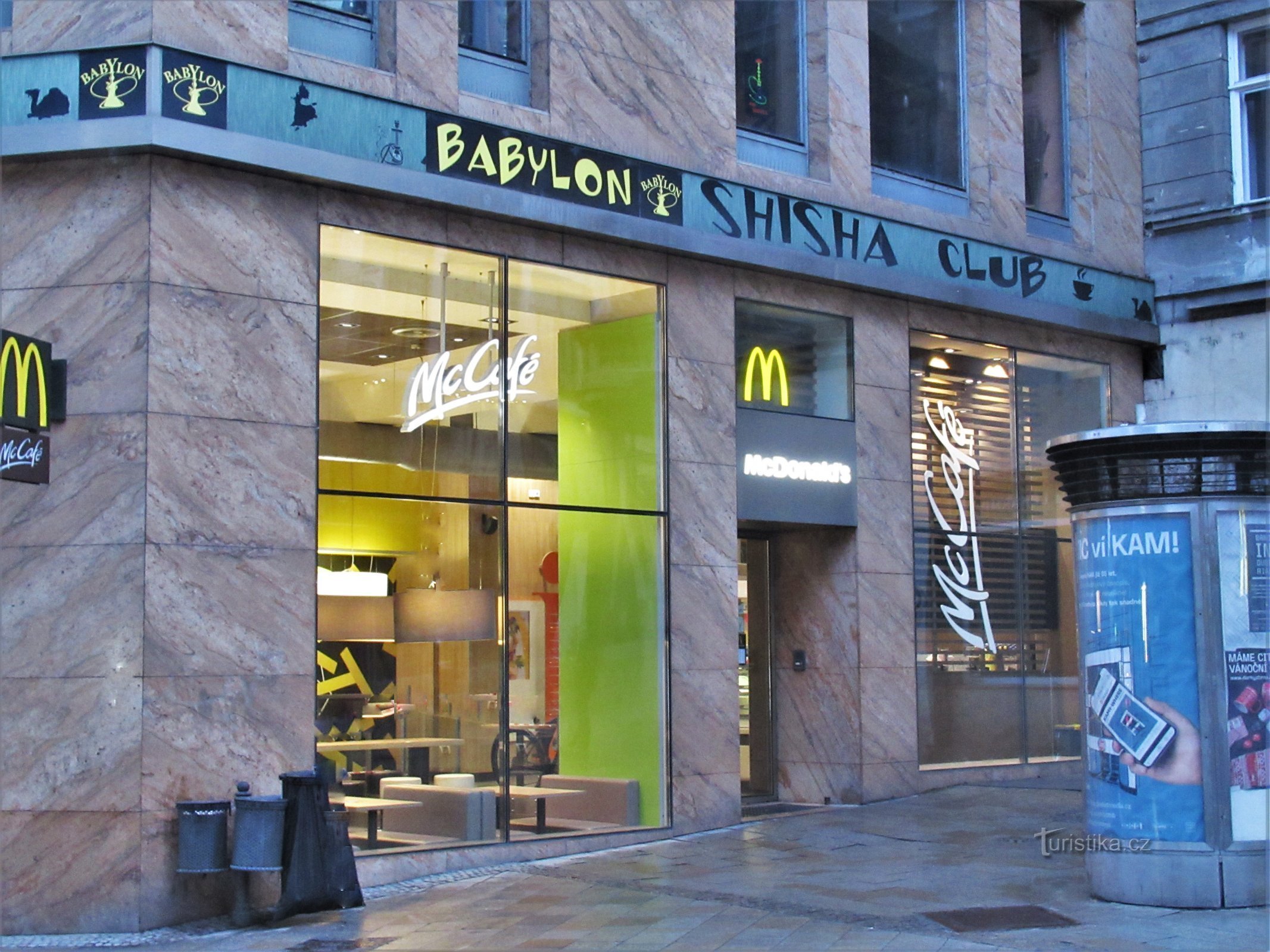 Restaurante de comida rápida McDonald's.