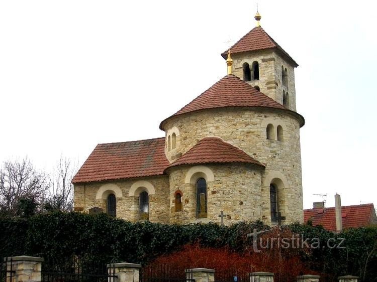 Rotunda: Rotonda s apsidom