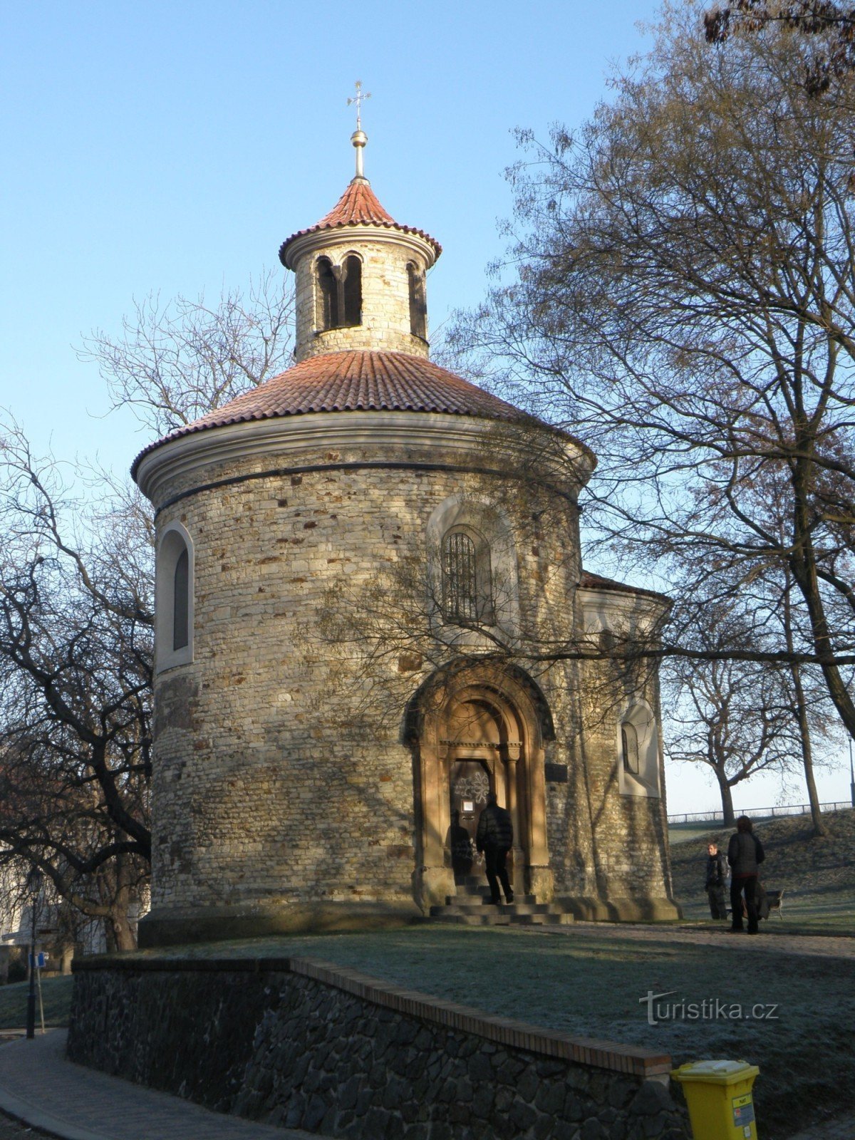 Saint Martin's Rotunda