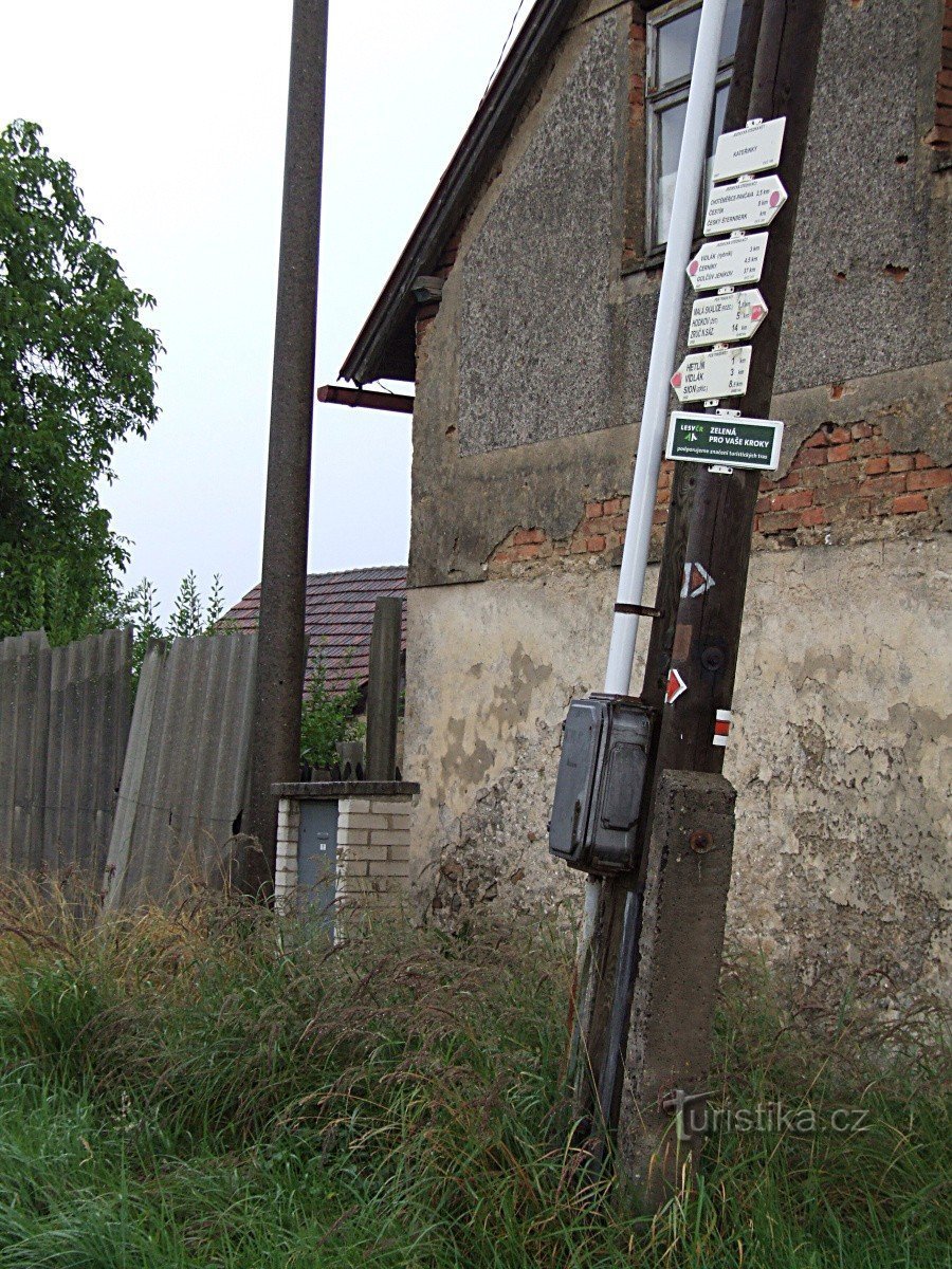 Перекресток в Катержинках