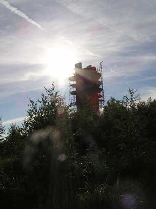 Смотровая башня Брдо