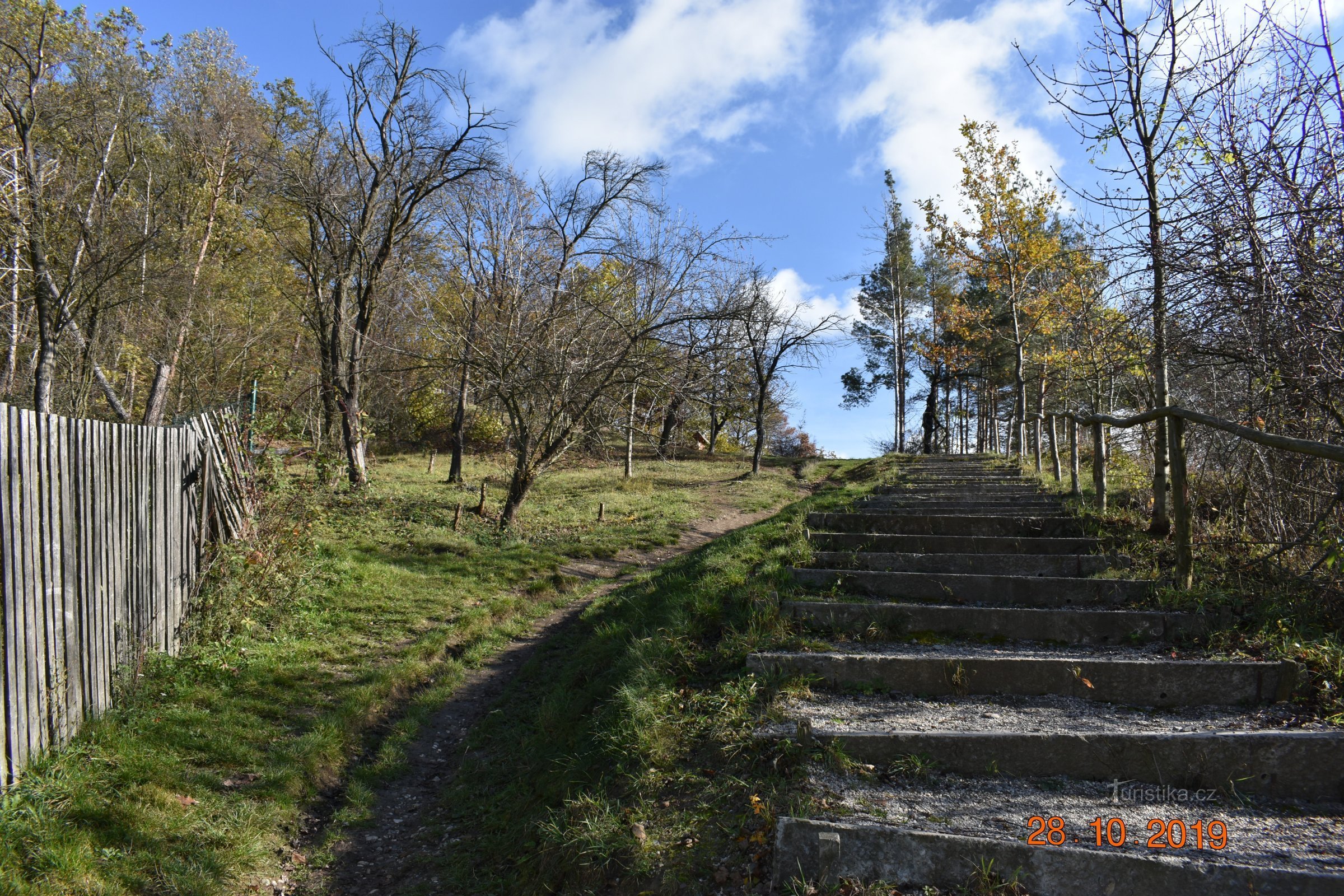 Milír lookout tower