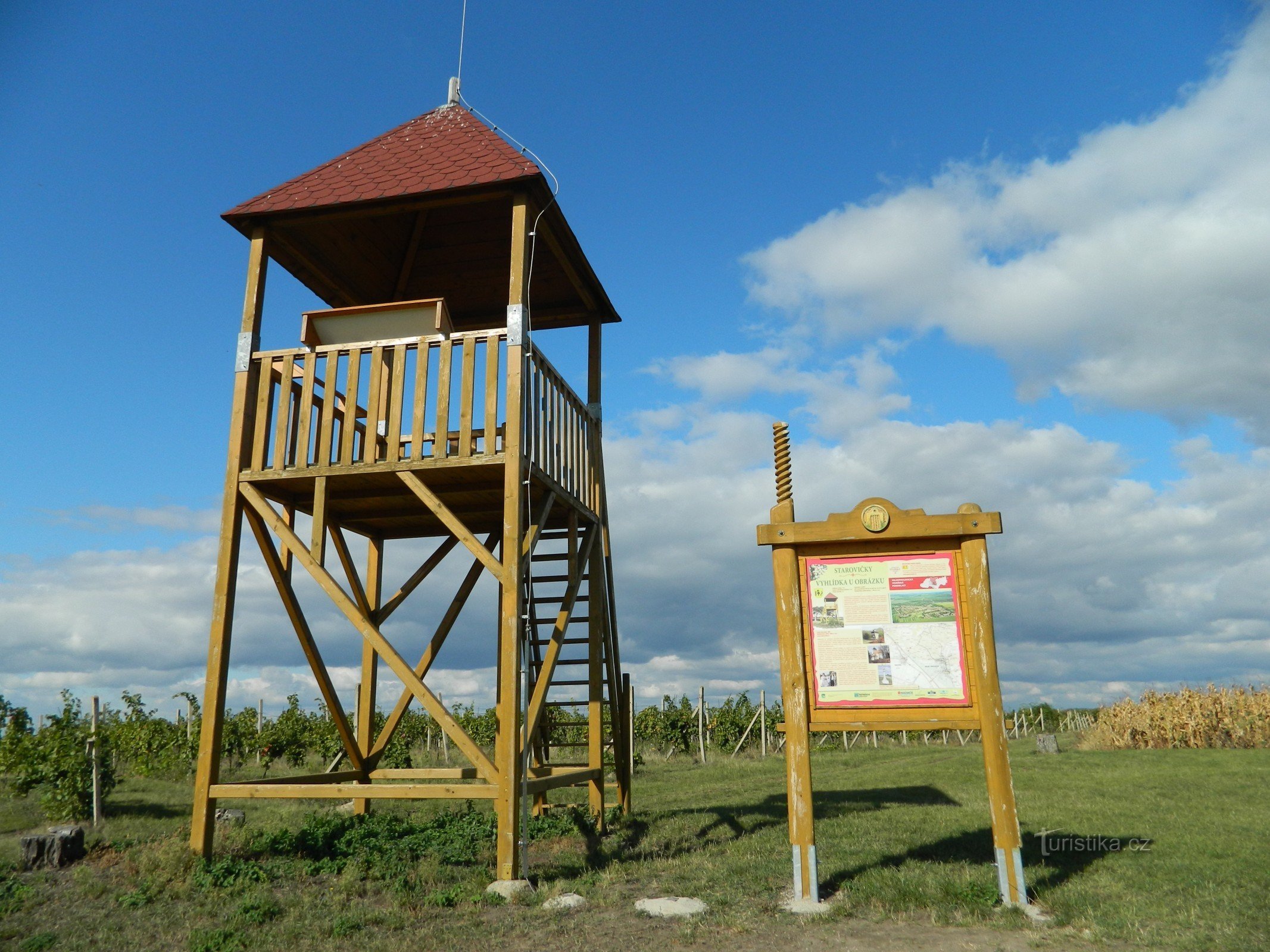 Torre de vigilancia En la imagen