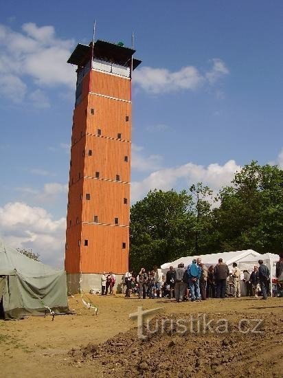 Vladimír Menšík Lookout: Utkiken öppnades ceremoniellt den 29/4/2007.