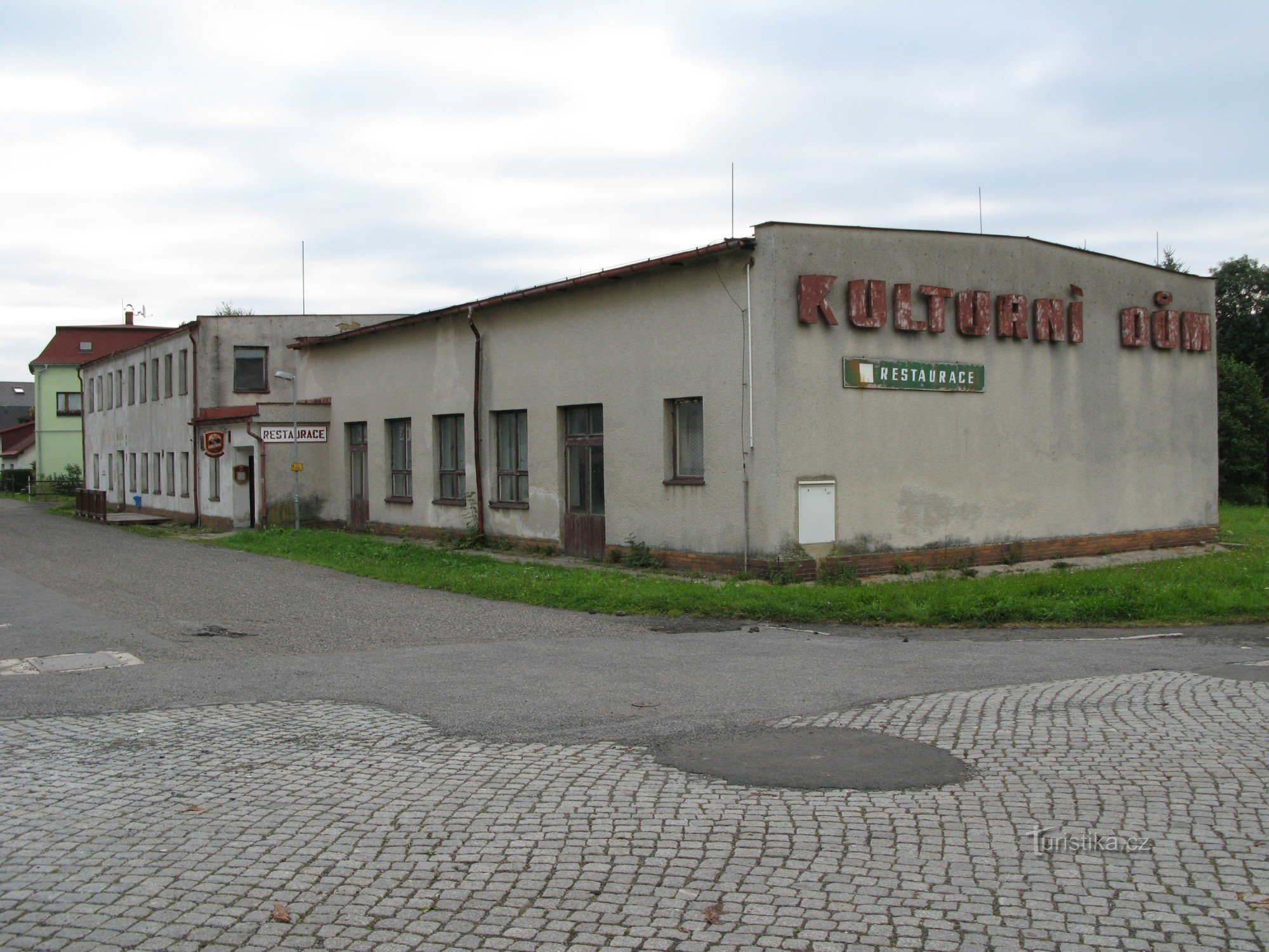 Пруд, культурный центр с 1977 г.