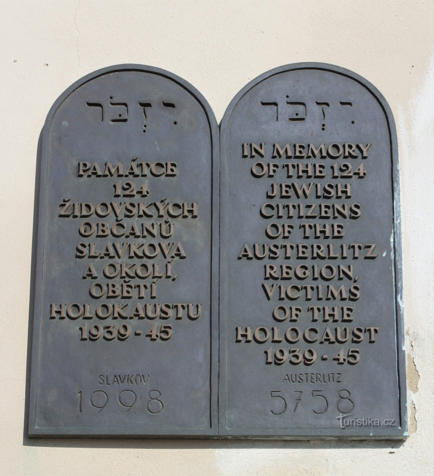 Slavkov lähellä Brnon synagogaa