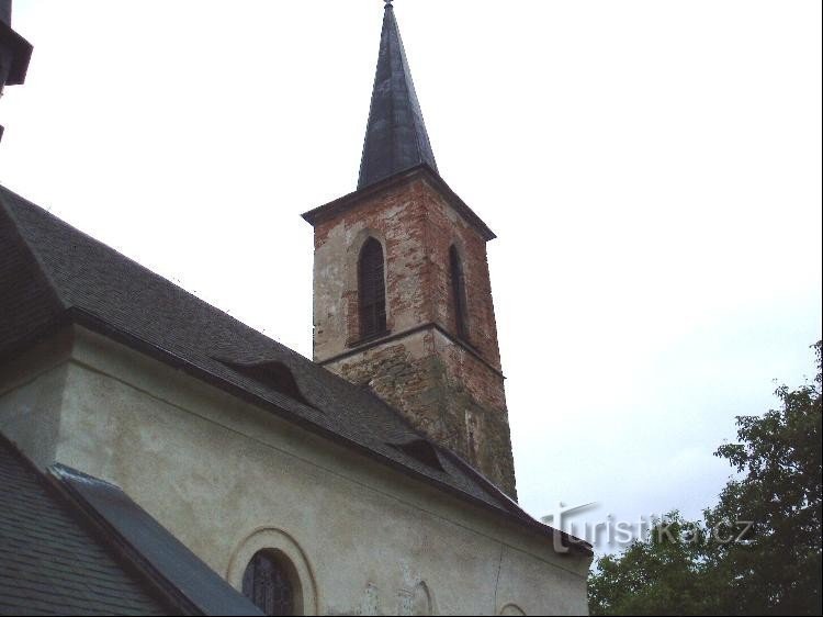 Подошвы - церковь
