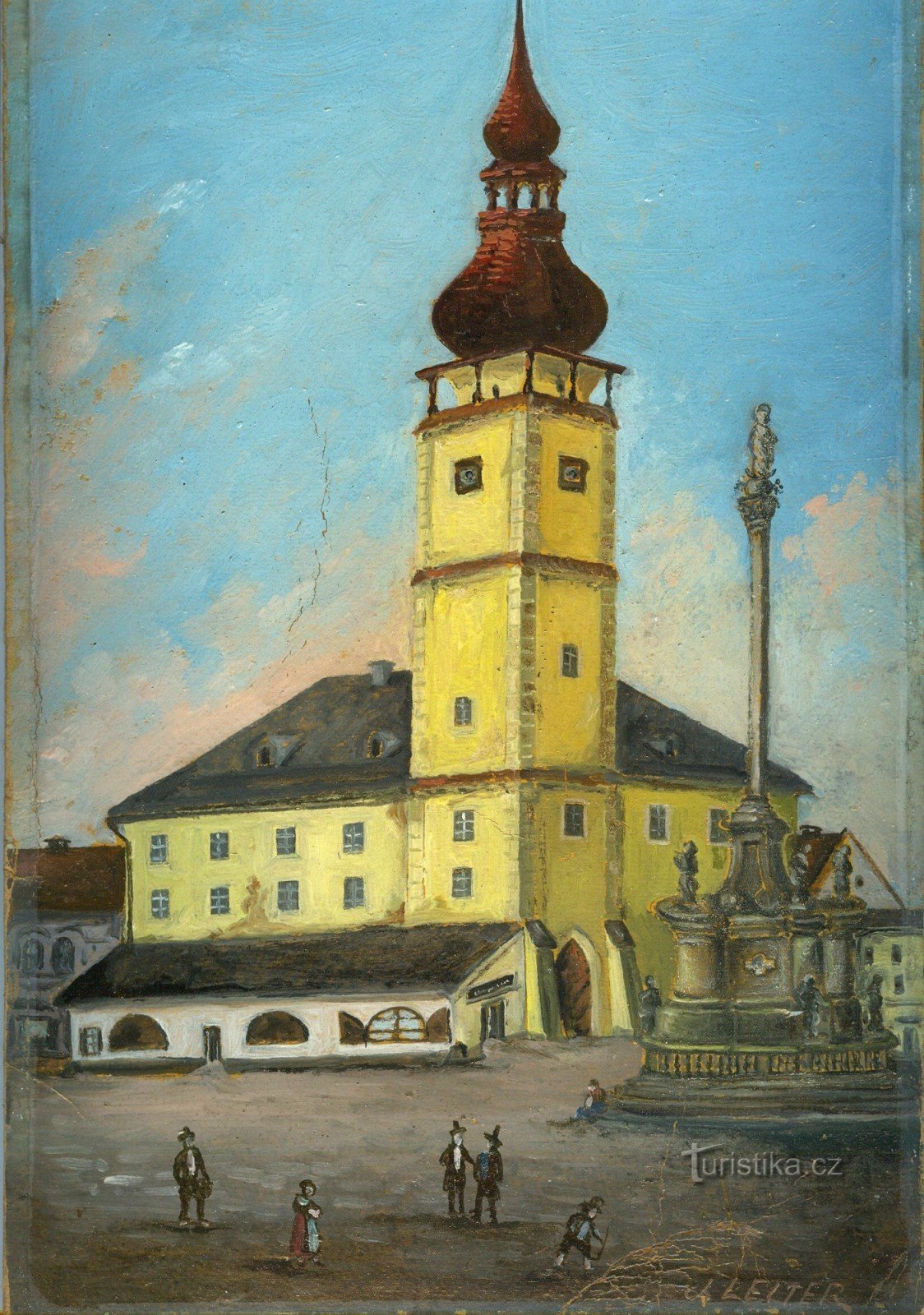 Παλιό Δημαρχείο