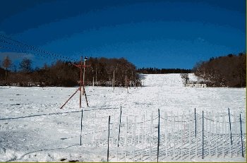 A szarvak lejtője