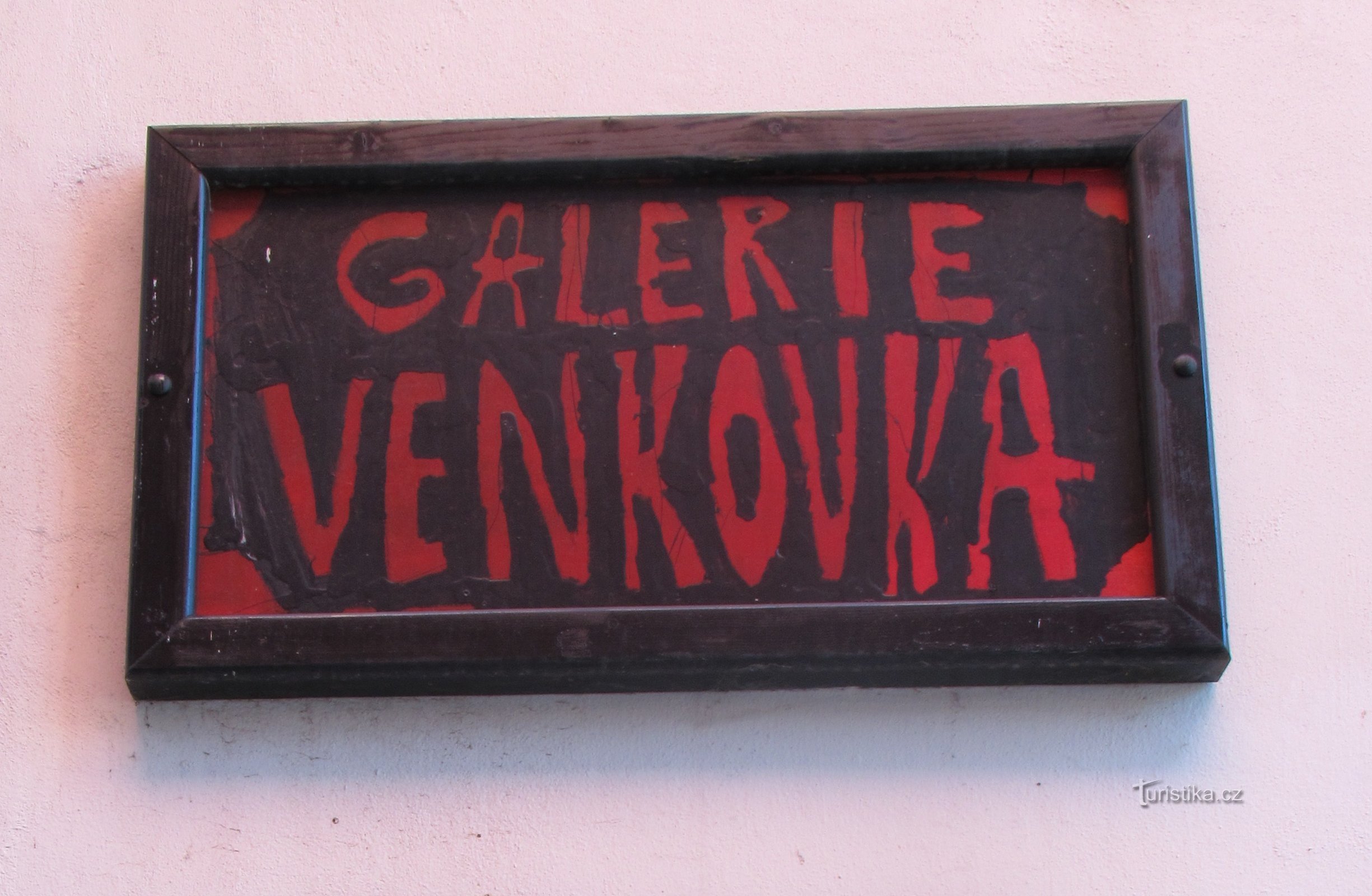 Svitavská Venkovka - または街の通りの絵