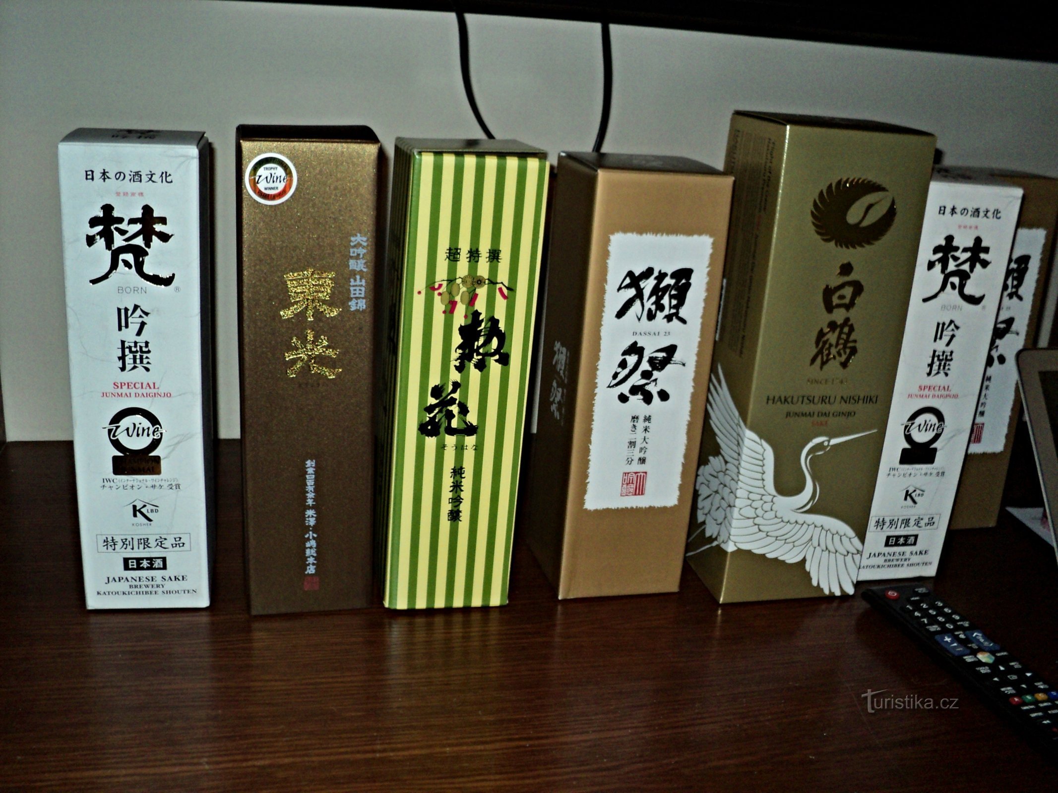 Παραδοσιακές μάρκες Sake