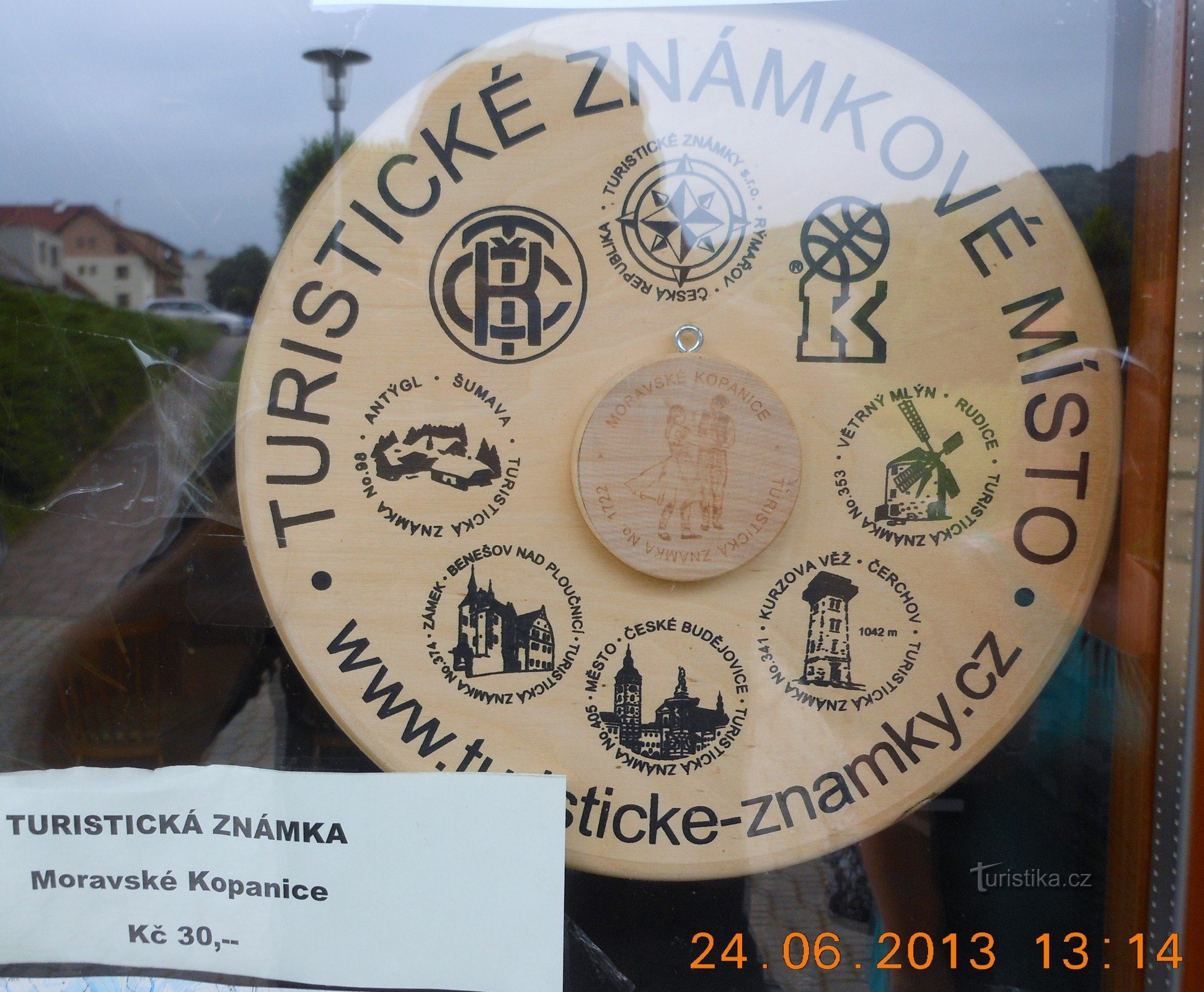 Turistička marka