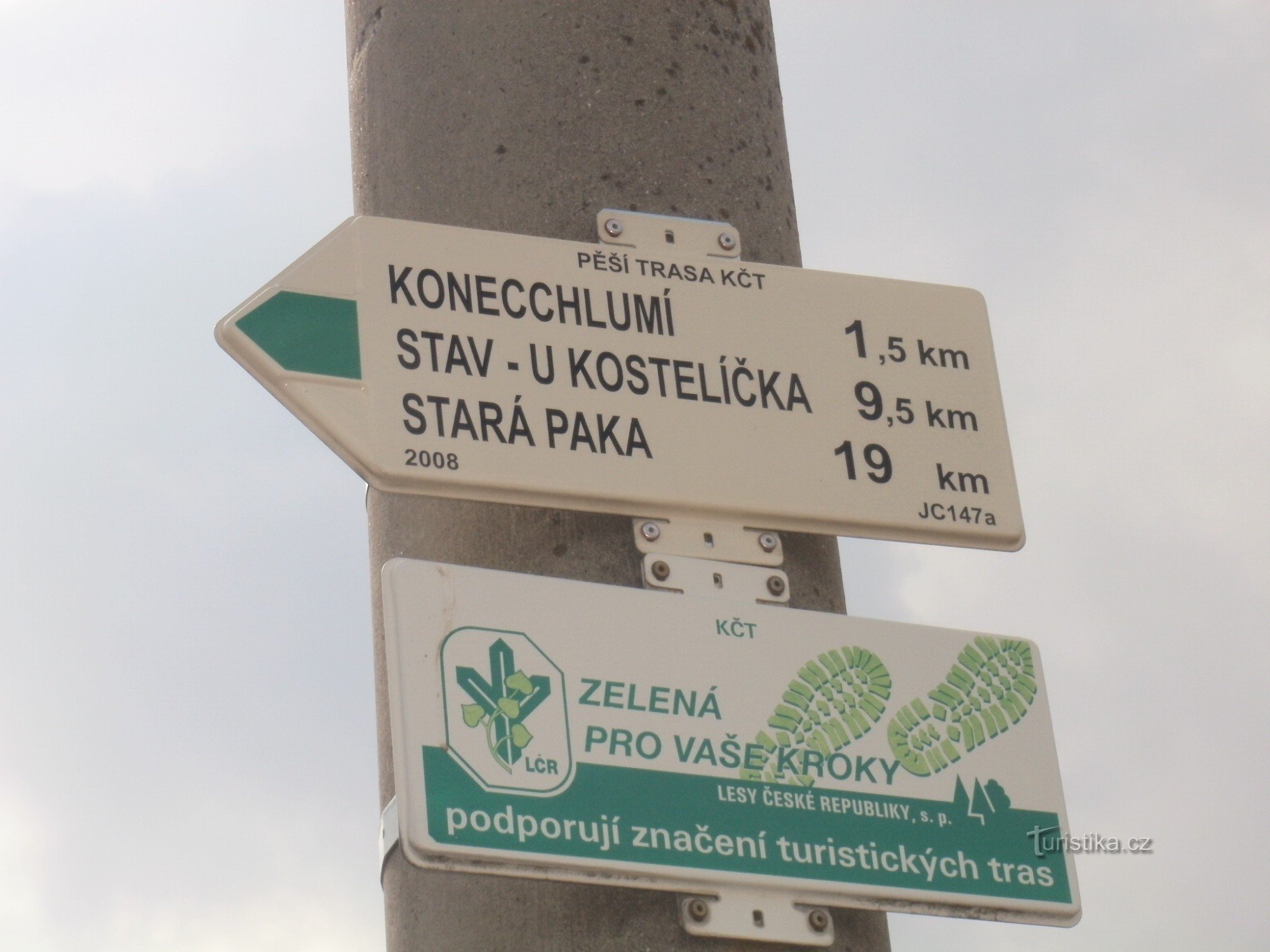 tourist crossroads Kovač