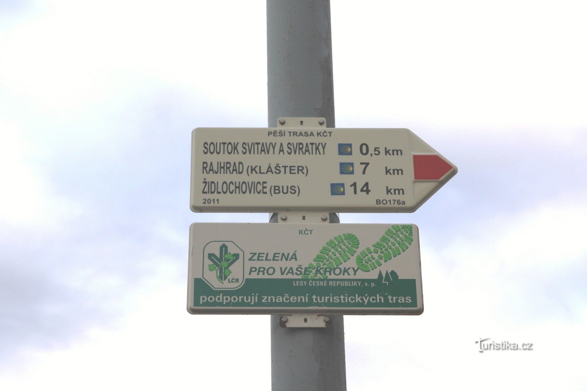 プリズレニツェの観光交差点