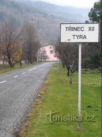 Тайра