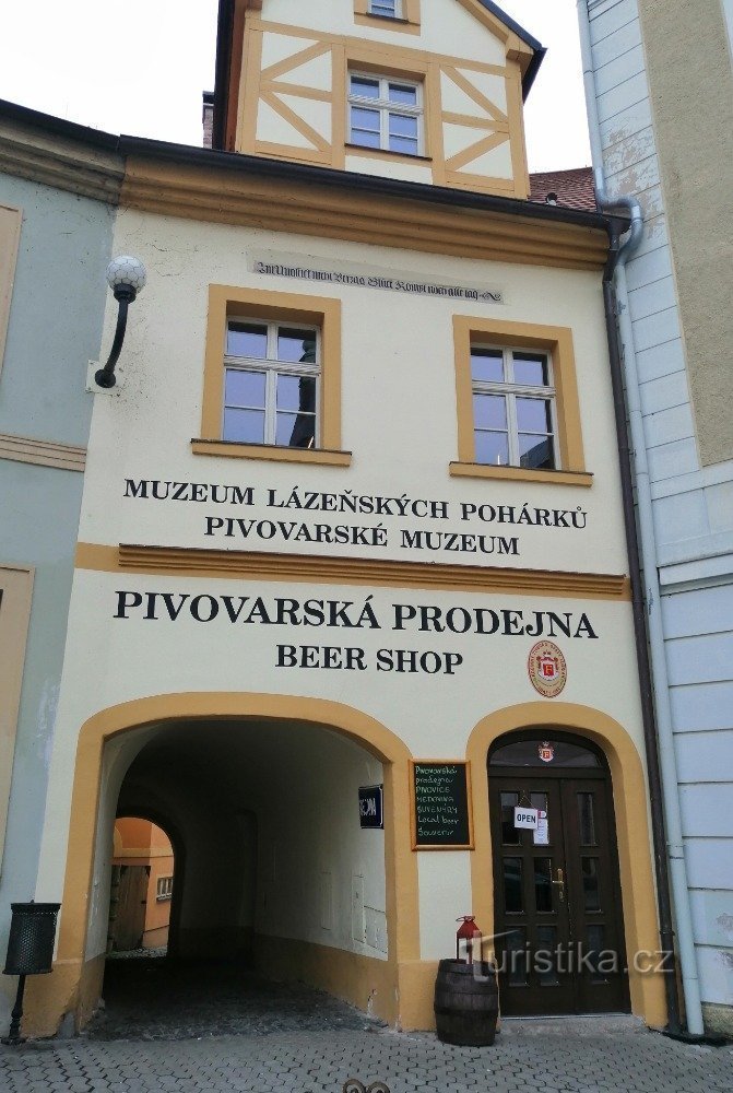 entrance