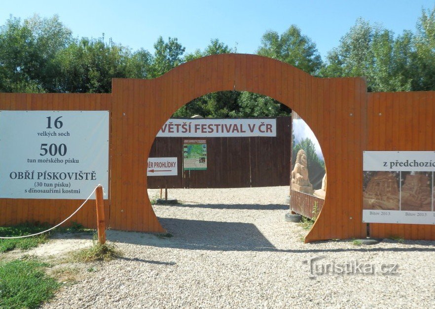 Entrance to the exhibition