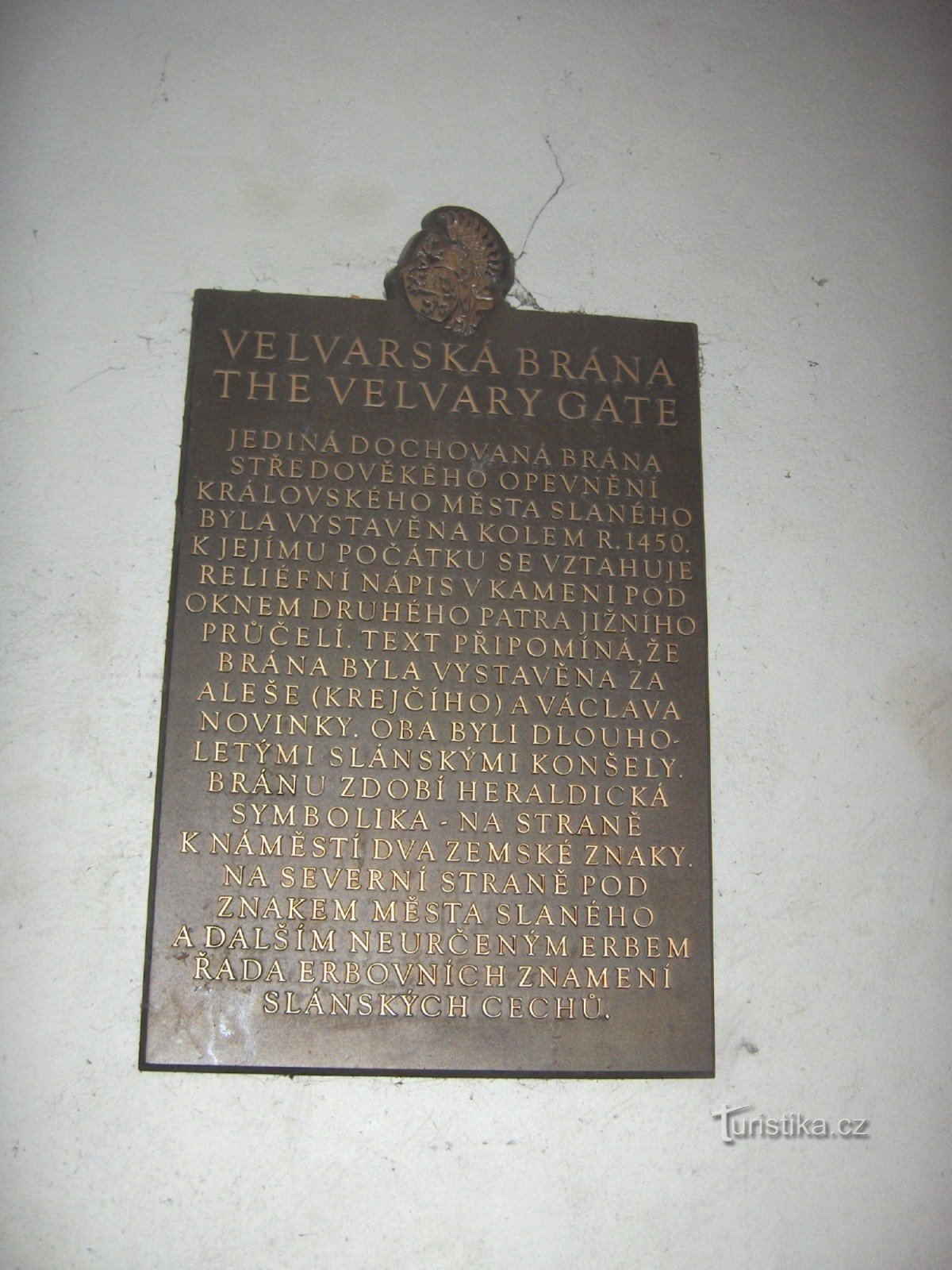 Cổng Velvar