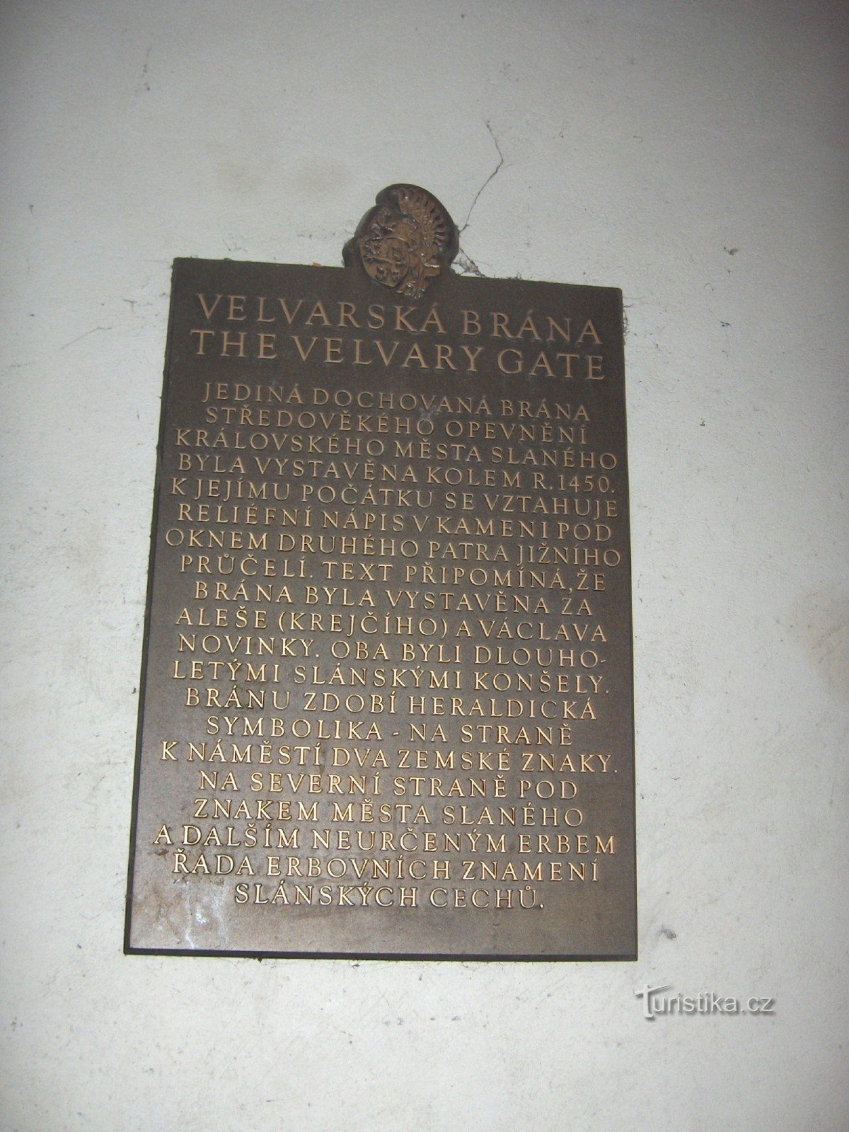 Brama Velvar