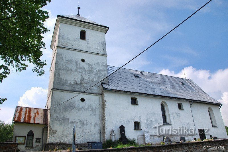 Вікантіце