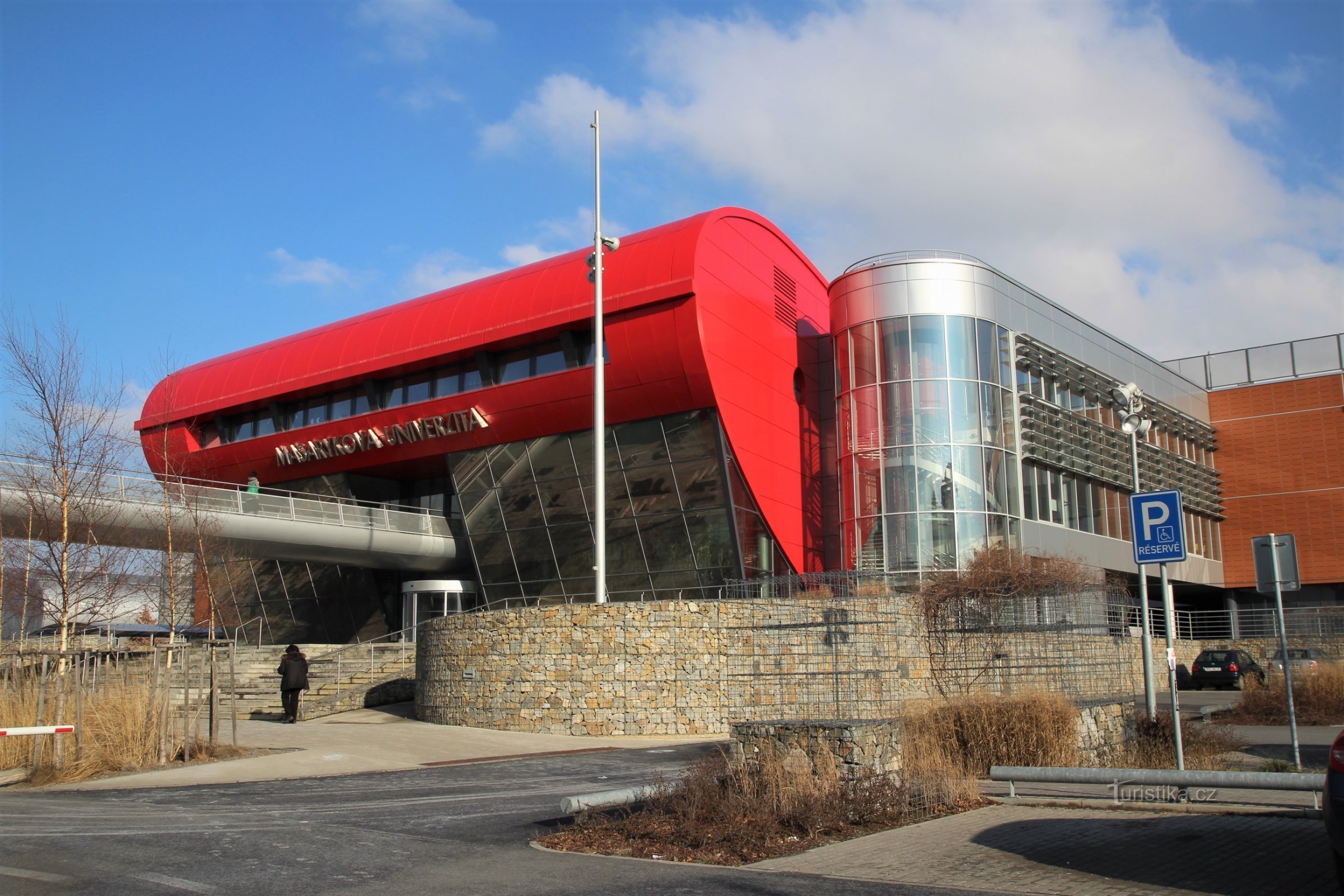 Parte de la entrada del Campus