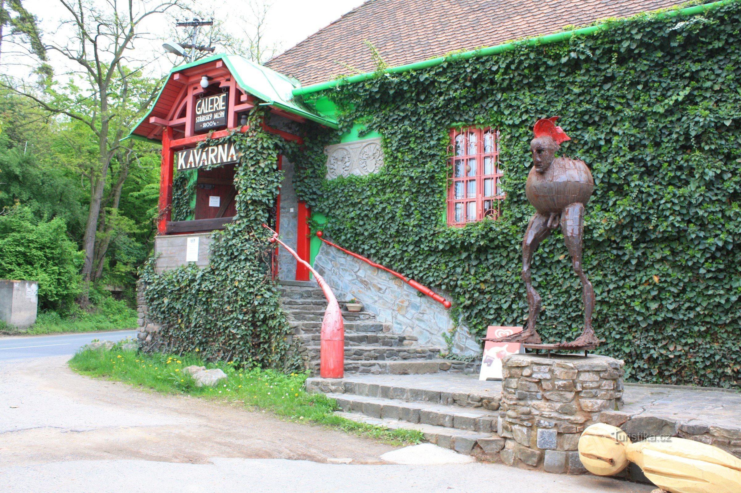 Entrance part of the building